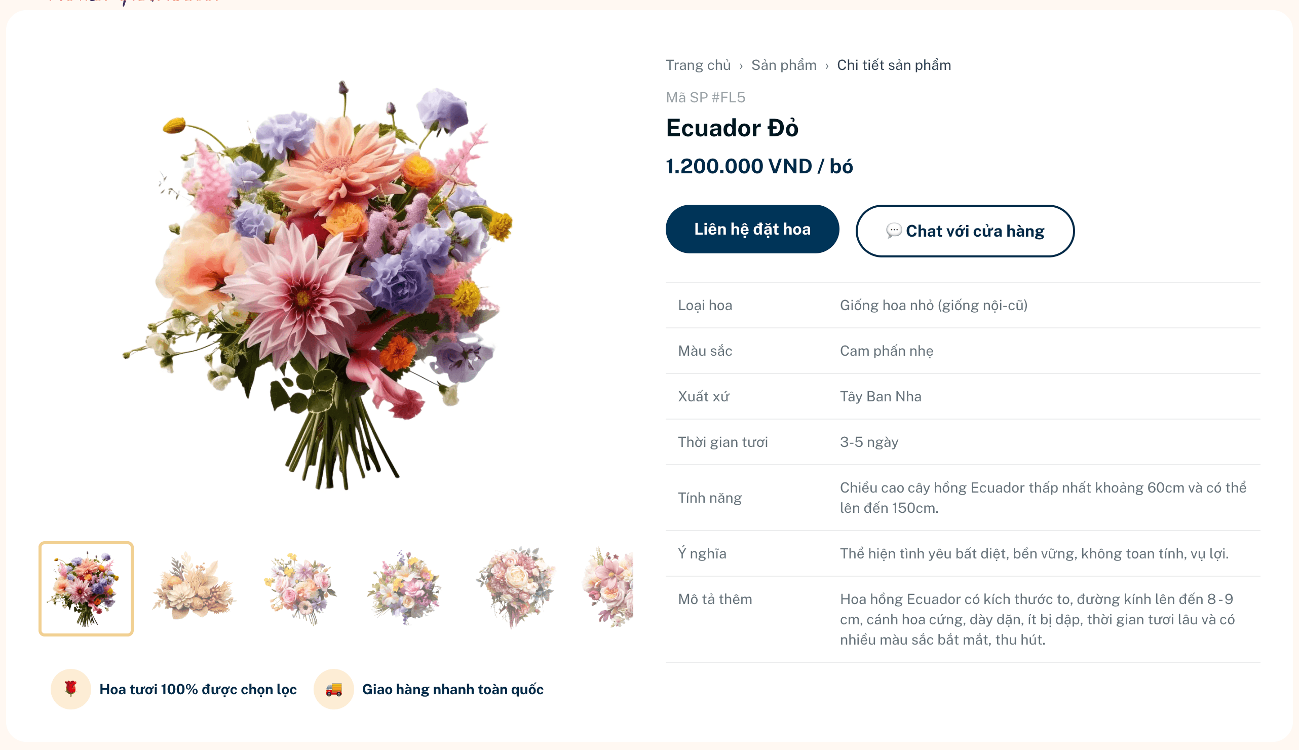 Thế giới hoa tươi